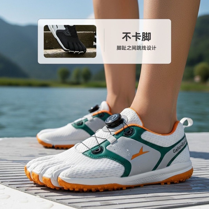 Original Brand Comfortable Ant - Yoga Fitness Brand reseña y precio