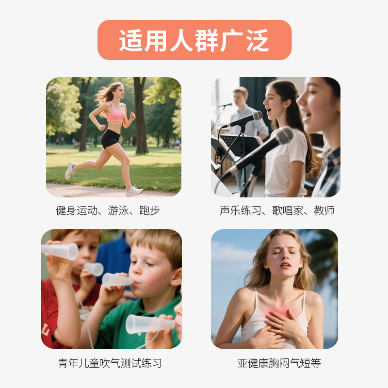 Trainer Blowing Vital Capacity - Oxygen Yoga & Fitness Yonge & Eglinton reseña y precio