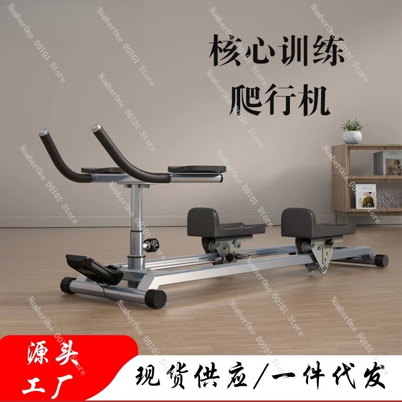 Multifunctional Steel Tube Cli - Yoga Fitness Machine reseña y precio