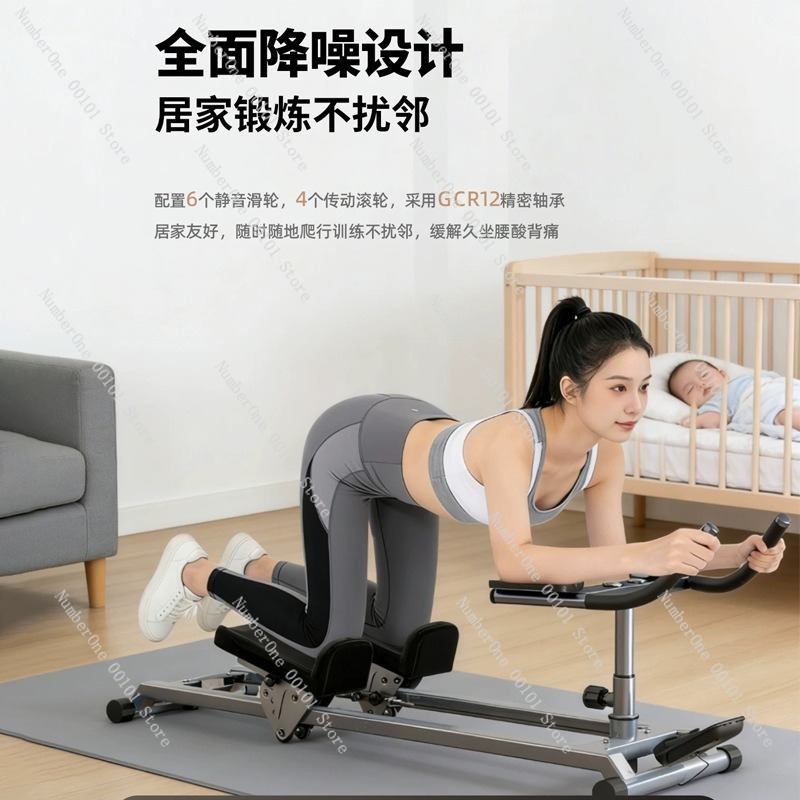 Multifunctional Steel Tube Cli - Yoga Fitness Machine reseña y precio