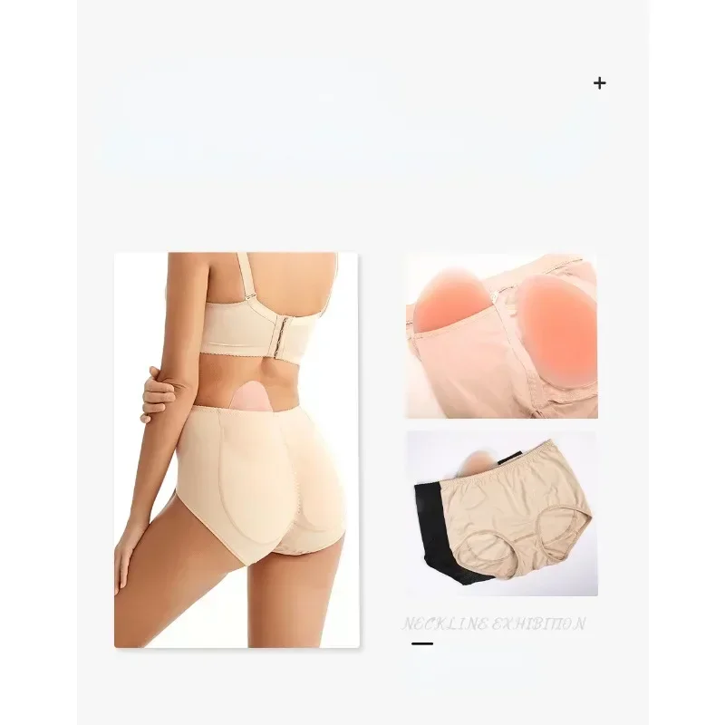 Womens False Buttock Briefs wi - Hip Thrust Pad reseña y precio