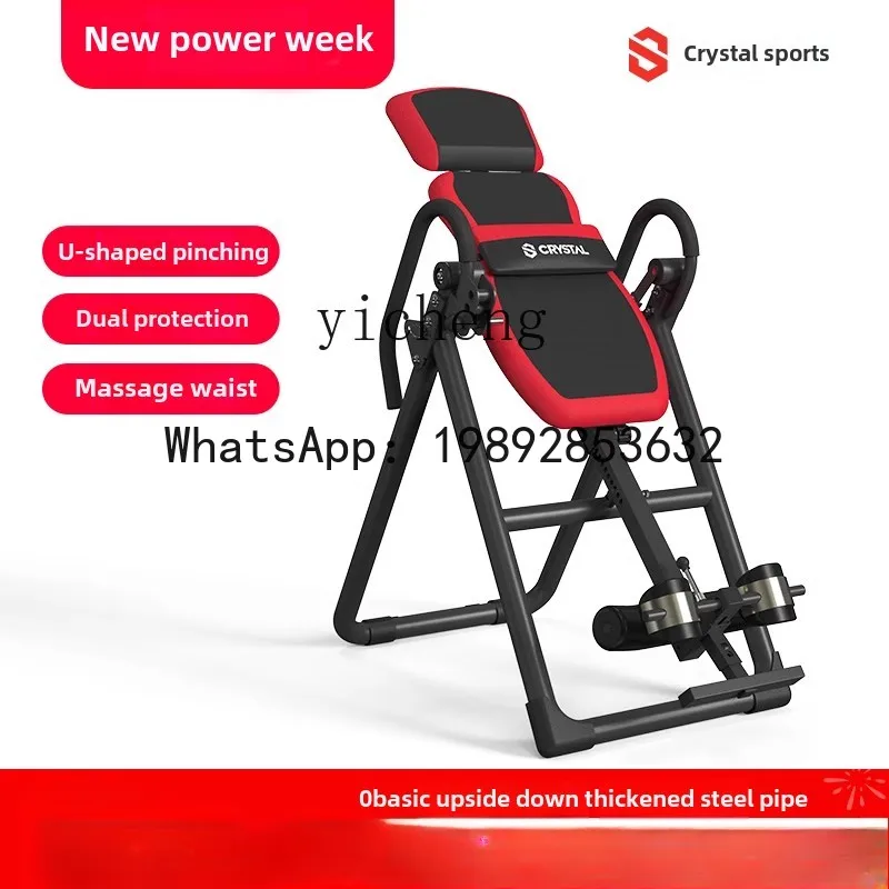 O2-11    sports inverted machi - Yoga Fitness Machine reseña y precio